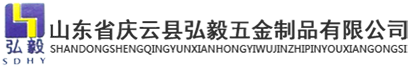 起重鏈條|手拉葫蘆|G80起重鏈條|100級(jí)起重鏈條|起重鏈條索具