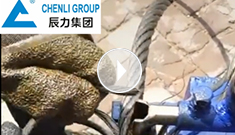鋼絲繩插套機插編鋼絲繩視頻——辰力集團(tuán)